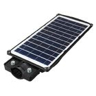 पर्यावरण के अनुकूल एकीकृत सौर एलईडी स्ट्रीट लाइट डीसी 18V / 60W 6600LM
