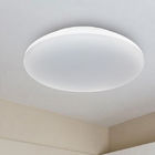 पीसी कवर एलईडी छत रोशनी 9w से 32w तक रसोई और शौचालय के लिए अच्छा है