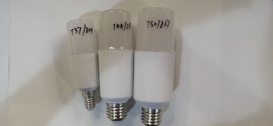 20W इनडोर आउटडोर लाइट बल्ब E27 बेस