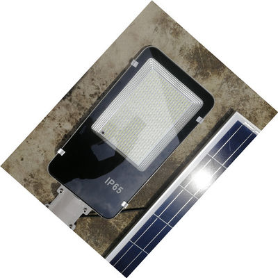 सभी दो सोलर स्ट्रीट लाइट में 50w से 460W तक जंग और जंग प्रतिरोध आवास के साथ